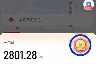 切尔西vs利物浦90分钟数据：犯规12次对17次，黄牌1张对3张